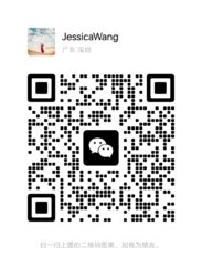 wechat
