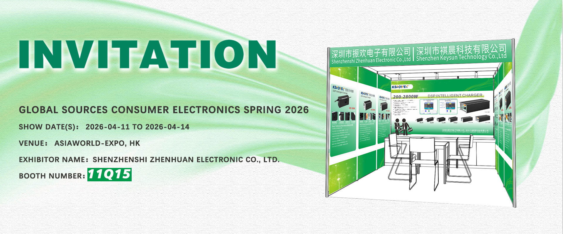 Quality 0-10v Dimmable Driver factory