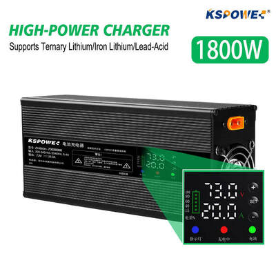 1800W DSP Intelligent Battery Charger with Dual Adjustable Voltage and Current for Multiple Battery Compatibility